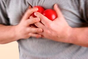 heart pain with high blood pressure