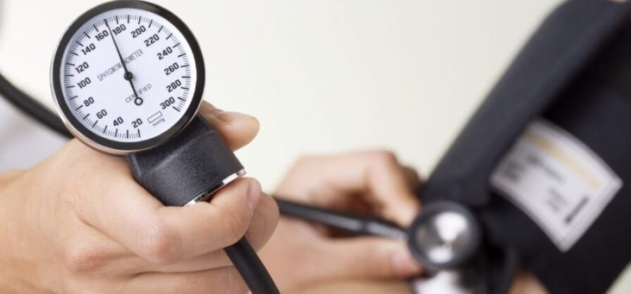 High pressure How to treat